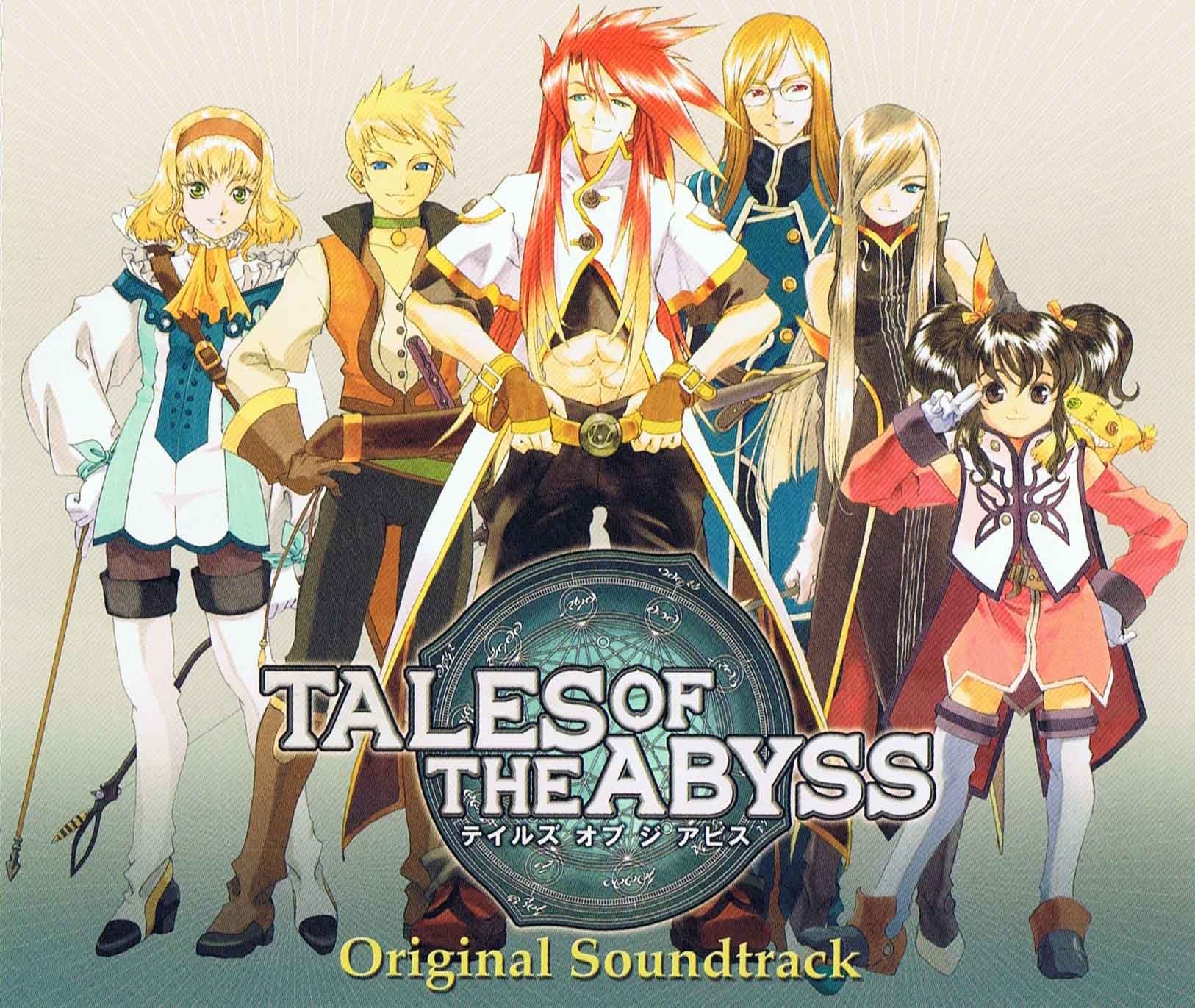 TALES OF THE ABYSS Original Soundtrack (2006) MP3 - Download